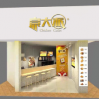 豪大派鸡排 汉堡加盟