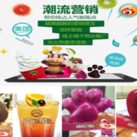 迪尼熊冰淇淋加盟