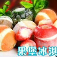 gooble水果冰淇淋加盟