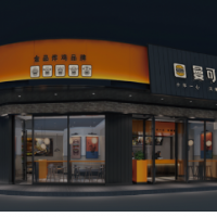 曼可基汉堡加盟