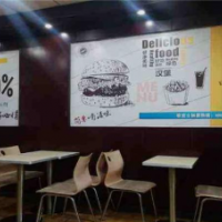 欧克士汉堡加盟