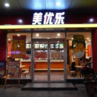 美优乐汉堡加盟