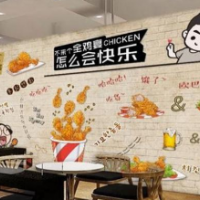 麦克多汉堡加盟