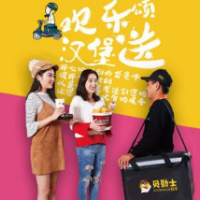 贝勒士汉堡加盟