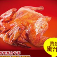 ＯＫ汉堡西餐加盟