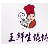 王鲜生馄饨加盟