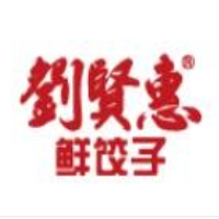 刘贤惠鲜饺子馄饨加盟