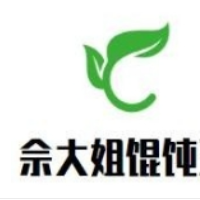 佘大姐馄饨王加盟