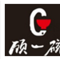 顾一碗馄饨加盟