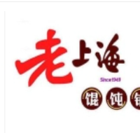 老上海馄饨店加盟
