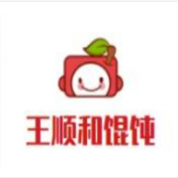 王顺和馄饨加盟