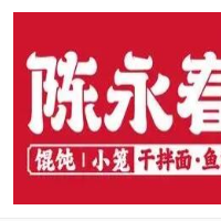 陈永春馄饨加盟