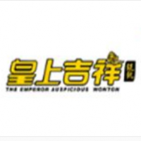 皇上吉祥馄饨加盟
