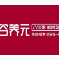 谷养元八宝粥加盟