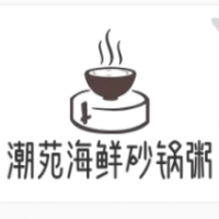 潮苑海鲜砂锅粥加盟