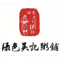 绿色吴家粥铺加盟