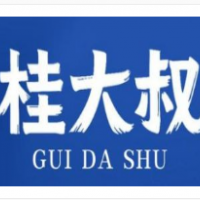 桂大叔砂锅粥加盟