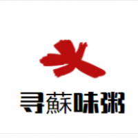 寻蘇味粥加盟