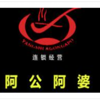 阿公阿婆粥饼店加盟