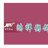 鸿祥粥饼屋加盟