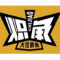 炽角大饺鲜粥加盟