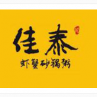 佳泰砂锅粥加盟