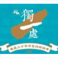 独一处粥城加盟