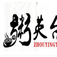 粥英台加盟
