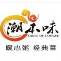 潮本味潮汕砂锅粥加盟