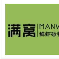 满窝海鲜砂锅粥加盟