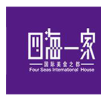 四海一家自助餐加盟