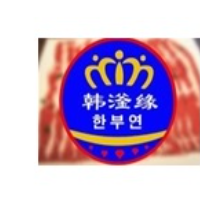 韩滏缘自助餐厅加盟