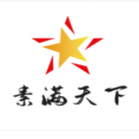 素满天下自助餐加盟