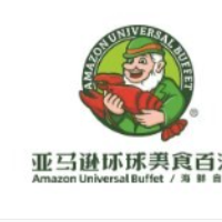 亚马逊环球美食百汇加盟
