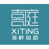 喜庭海鲜自助餐加盟