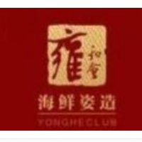 雍和会海鲜姿造自助加盟