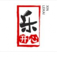 乐开心自助火锅加盟