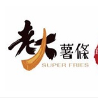 台湾老大薯条加盟