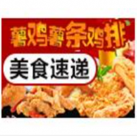 薯鸡薯条鸡排加盟