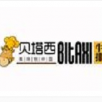 贝塔西牛排加盟