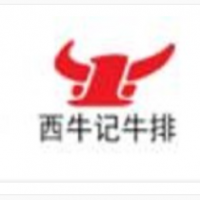 西牛记牛排加盟