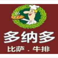 多纳多比萨牛排加盟