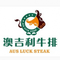 澳吉利牛排加盟