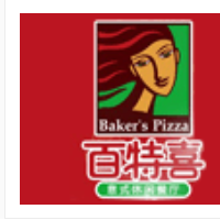 百特喜意式餐厅加盟