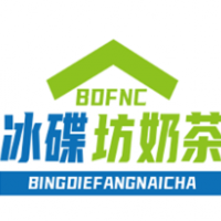 冰碟坊奶茶加盟