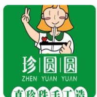 珍圆圆奶茶加盟