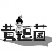 黄逗菌奶茶加盟