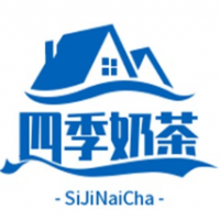 四季奶茶加盟