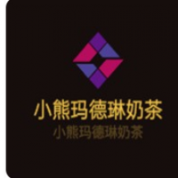 小熊玛德琳奶茶加盟