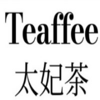 太妃的茶加盟